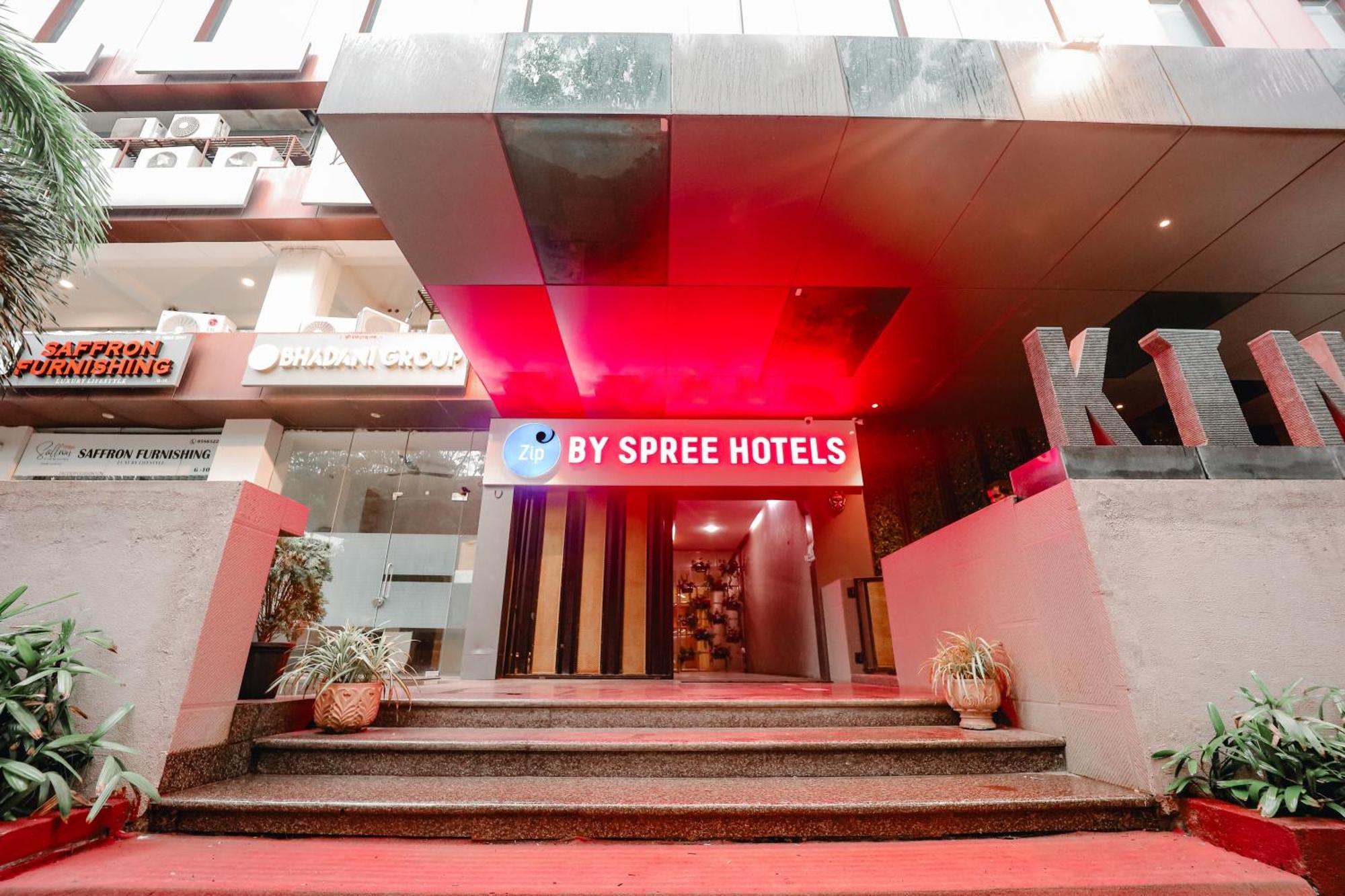 Zip By Spree Hotels Σουράτ Εξωτερικό φωτογραφία